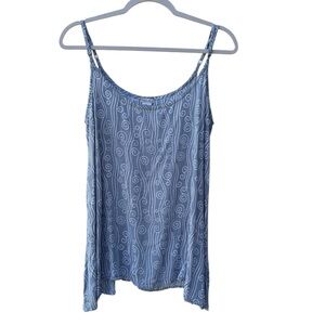 Just Jill Grey/wht Spaghetti Adj Strap Tank Top Women Size L